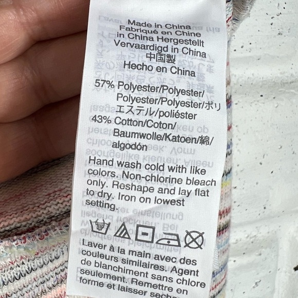 MADEWELL Multi colored Bubble Textured Crop summer Top | women;s x-small - Picture 9 of 10